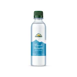 Natureland Ice Water